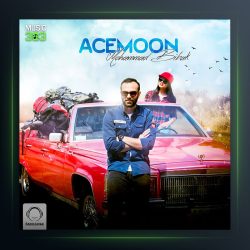 آهنگ آسمون از محمد بیباک