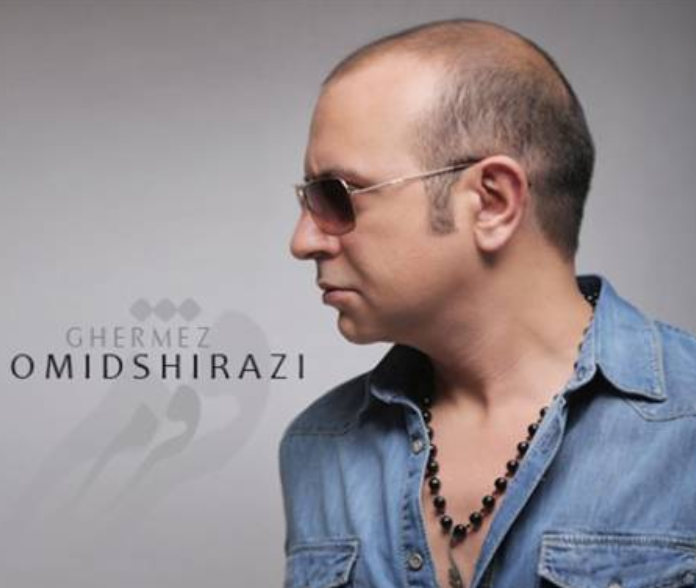 امید شیرازی