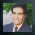 آهنگ Sway از هوشمند عقیلی