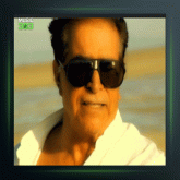 آلبوم Vol 2 از هوشمند عقیلی