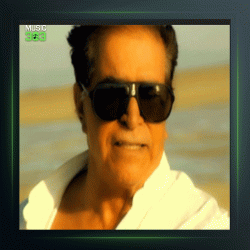 آلبوم Vol 2 از هوشمند عقیلی