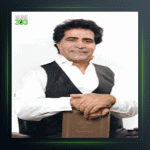 آلبوم Vol 3 از هوشمند عقیلی