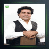 آلبوم Vol 3 از هوشمند عقیلی