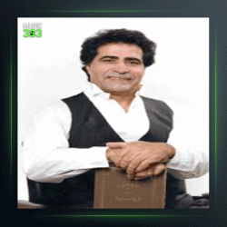 آلبوم Vol 3 از هوشمند عقیلی