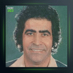 آلبوم Vol 4 از هوشمند عقیلی