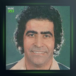 آلبوم Vol 4 از هوشمند عقیلی