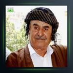 آهنگ ئامینی تو گوله که می از عثمان هورامی