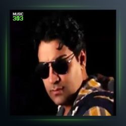 آهنگ وقتی دلم بو خم مه از محمد امین غلامیاری