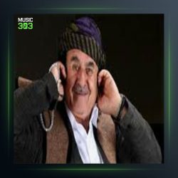 آهنگ سرسین از عثمان هورامی