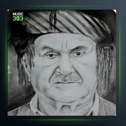 آهنگ داخی دوری از عثمان هورامی