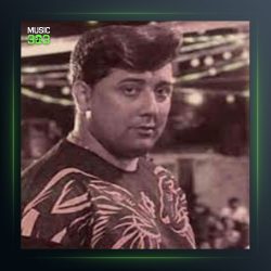 آهنگ نمیدونی از سعید کریمی