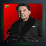 آهنگ بیا ای دوست از محمد امین غلامیاری