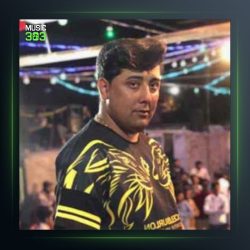 آهنگ پری دریایی من از سعید کریمی