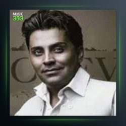 آهنگ یه گل اناره از محمد امین غلامیاری