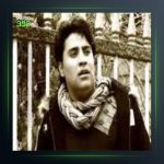 آهنگ عزیز بهاره از محمد امین غلامیاری