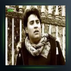 آهنگ عزیز بهاره از محمد امین غلامیاری