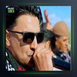 آهنگ ئیوارانم پاییزه کی از محمد امین غلامیاری