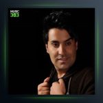 آهنگ یاران از محمد امین غلامیاری