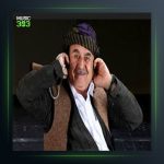 آهنگ لایلونه از عثمان هورامی