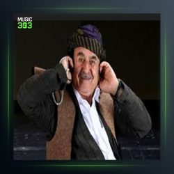 آهنگ لایلونه از عثمان هورامی