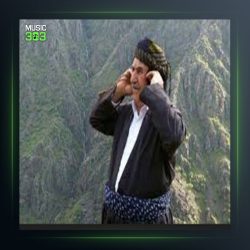 آهنگ کرمان کرمانه از عثمان هورامی