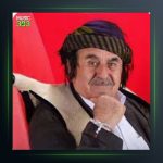 آهنگ ده ی بینه بینه از عثمان هورامی