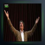 آهنگ پیری ئاماوه از عثمان هورامی