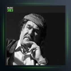 آهنگ دلداری از عثمان هورامی