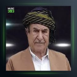 آهنگ ئه ی خال ئه ی خال از عثمان هورامی