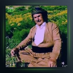 آهنگ سوزه سوزه از عثمان هورامی