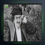 آهنگ قاسم خان از عثمان هورامی