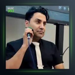 آهنگ آلبالو گیلاس از محمد امین غلامیاری