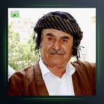 آهنگ وه یادی سالان از عثمان هورامی