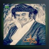 آهنگ نازارگیان از عثمان هورامی