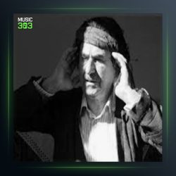 دانلوداز عثمان هورامی