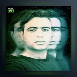 آهنگ خسته غم ها از علی قنبری