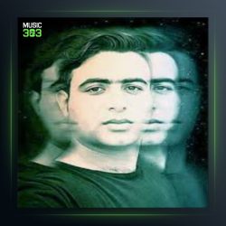 آهنگ خسته غم ها از علی قنبری