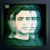 آهنگ مادر از علی قنبری