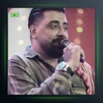 آهنگ با دلوم تو راه بیا از سعید کریمی