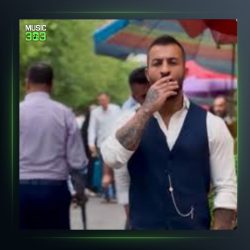 آهنگ گول بینن از آریاس جوان