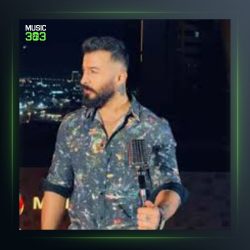 آهنگ کاره سات از آریاس جوان