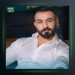 آهنگ فیرم بکه از آریاس جوان