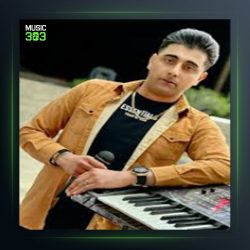 آهنگ دزی دزی از سعید کریمی