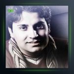 آهنگ عشقگم از محمد امین غلامیاری