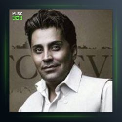 آهنگ لیلا از محمد امین غلامیاری