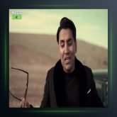 آهنگ متاسفم از محمد امین غلامیاری