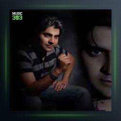 آهنگ سلام بر مردم کرمانشاه از محمد امین غلامیاری