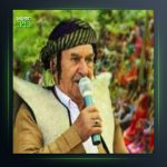 آهنگ دیسان دووباره از عثمان هورامی