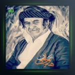 آهنگ تقی تون میر از عثمان هورامی