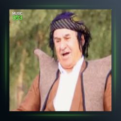 آهنگ نشمین گیان از عثمان هورامی